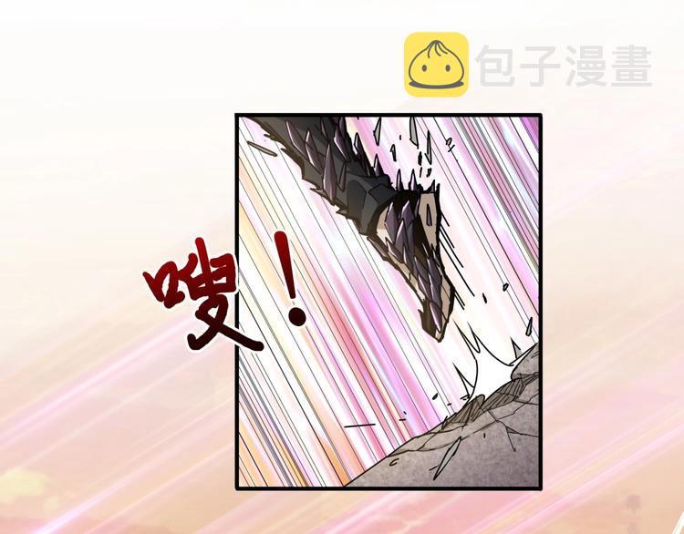 第36话 粉头发的妹妹3