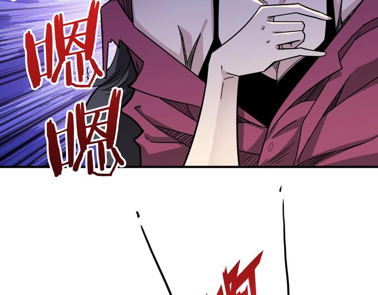 第136话 新的发现34