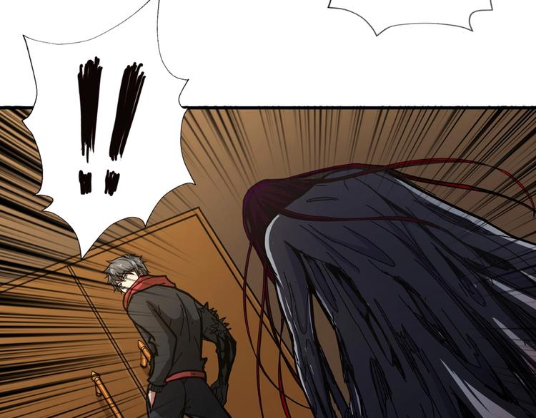 第107话 怎么又是女妖怪？？74