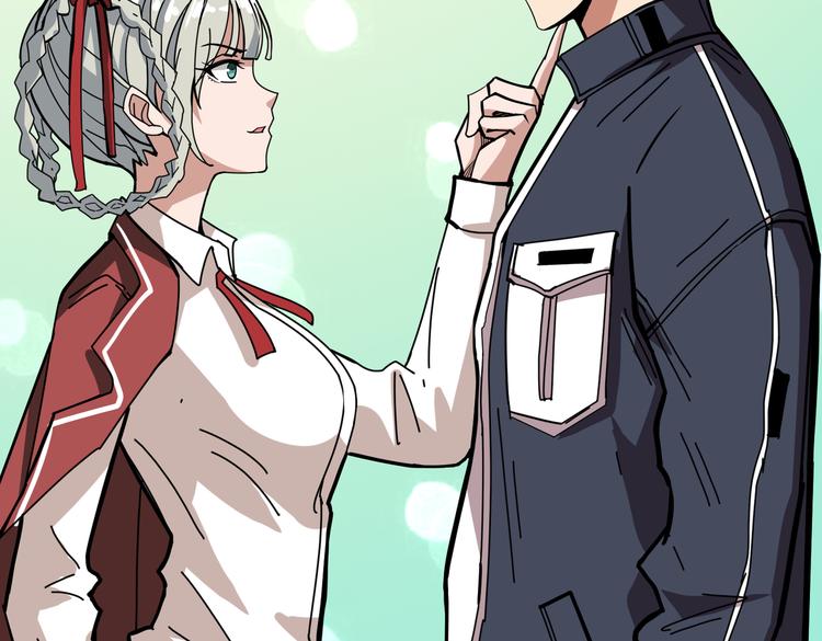 第248话 只要胆子大！29