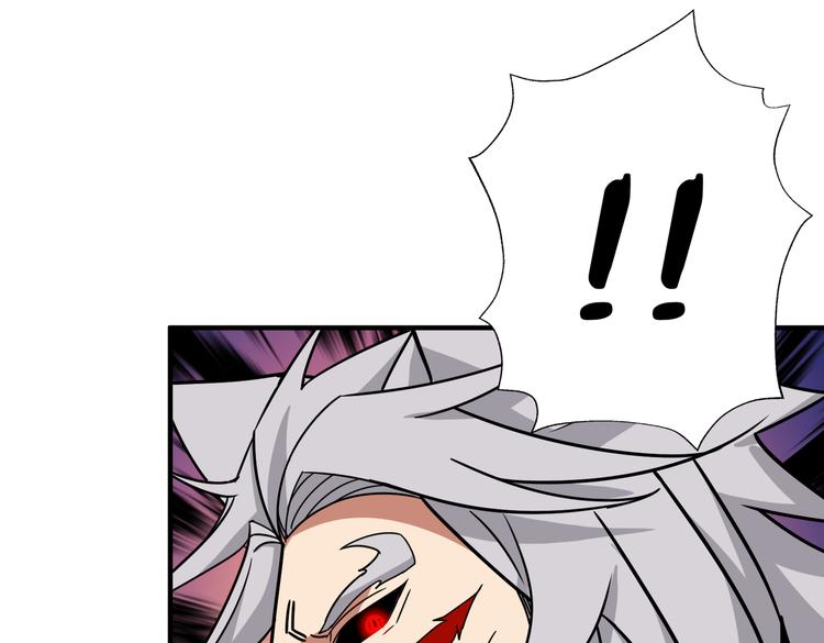 第252话 吃吸吮...81
