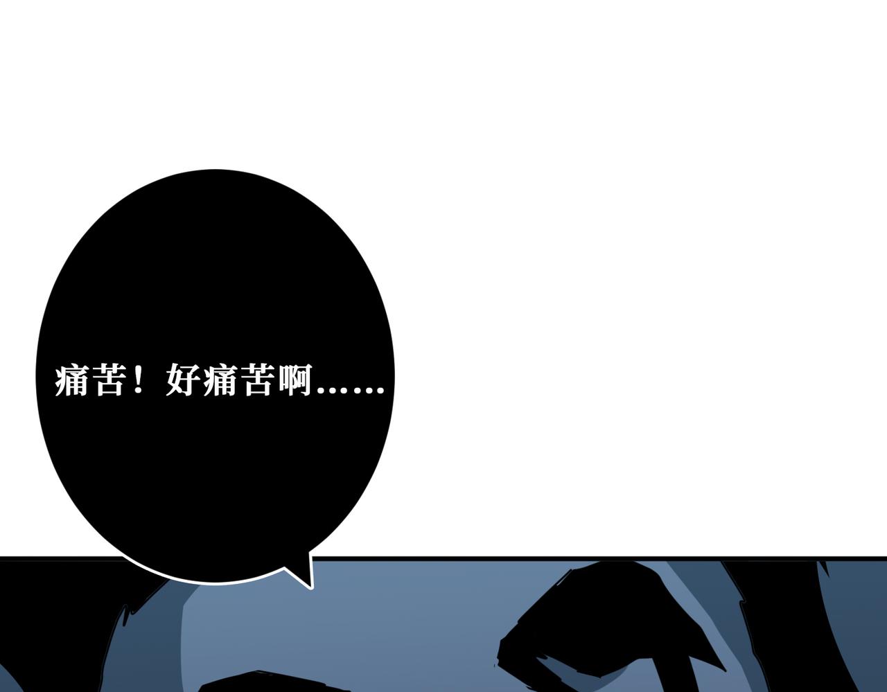 第293话 女神的任性107