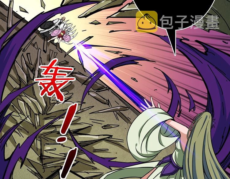 第205话 恶战48
