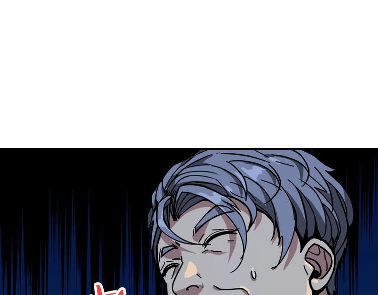 第229话 要钱？货？还是我？32