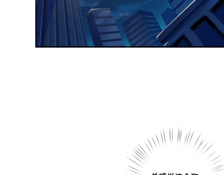 第10话 测试4