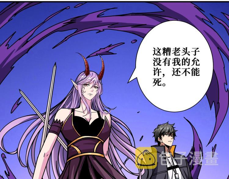 第205话 恶战87