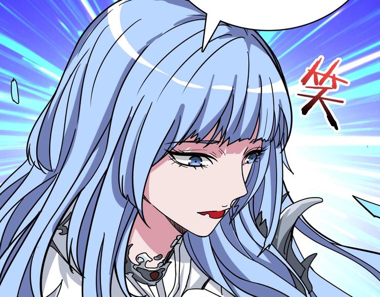 第185话 女神之姐40