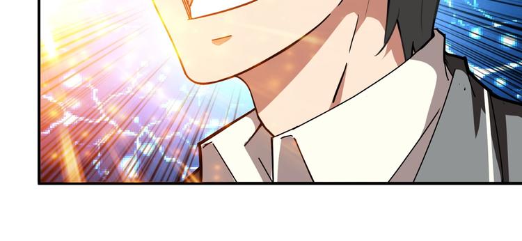 第61回 净天轮回——起点！54