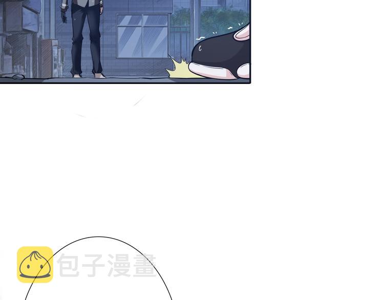 第1话 断肢的少年97
