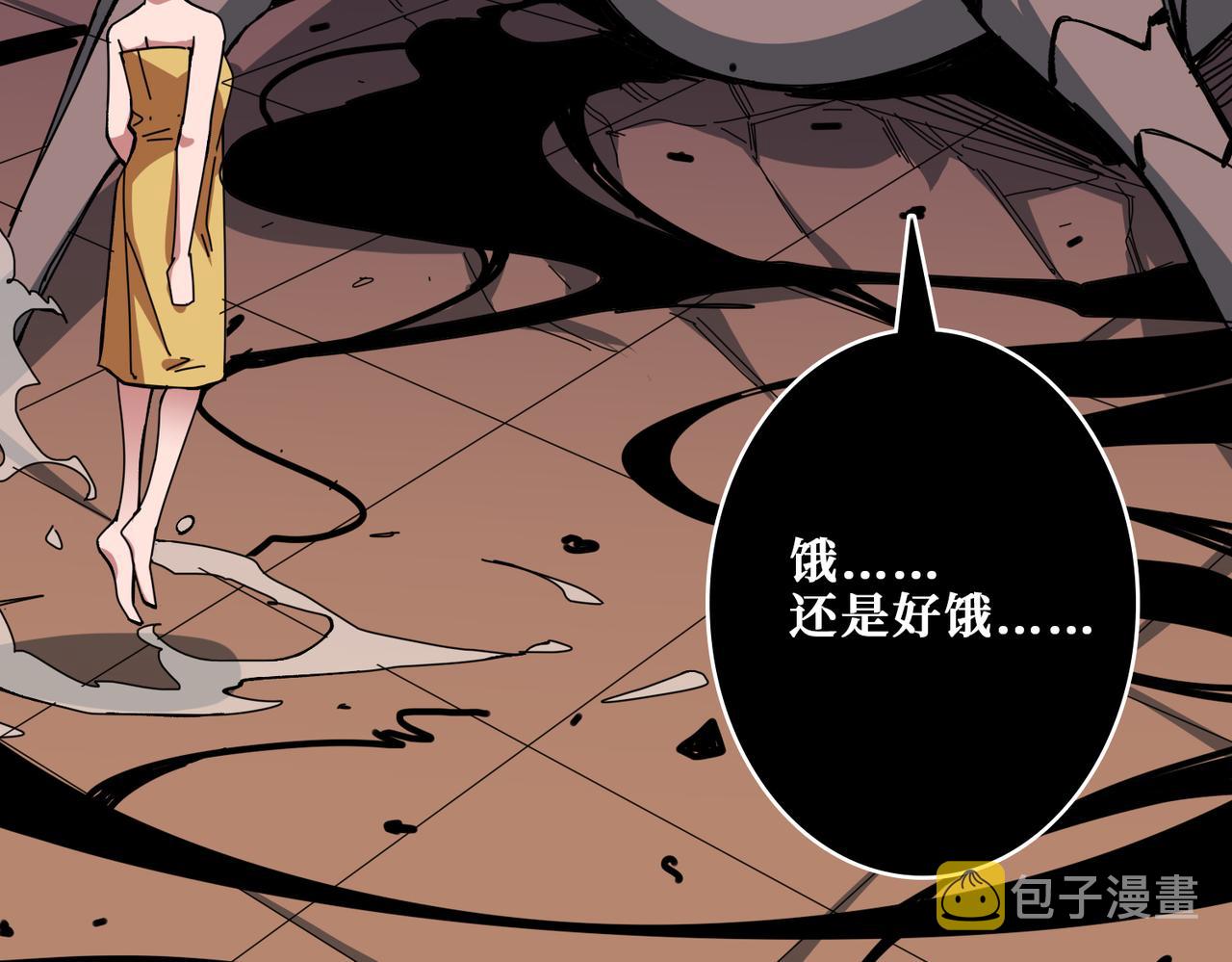 第317话 最强与最弱91