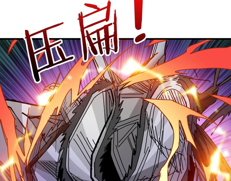 第158话 我们又见面了94