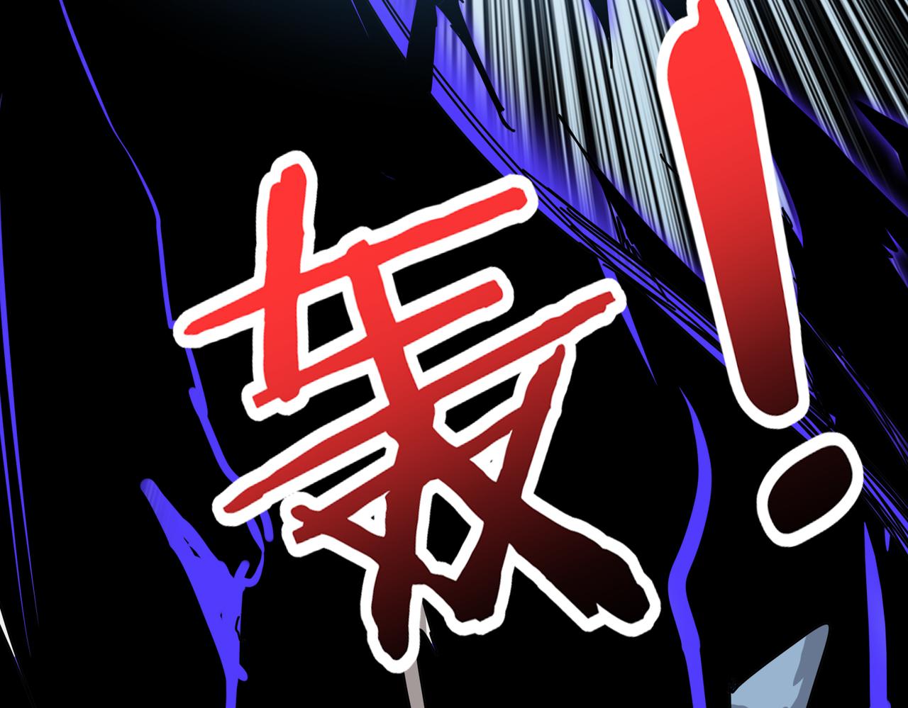 第272话 你占我便宜？126