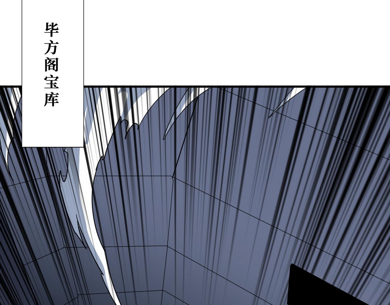 第352话 佳人造访39