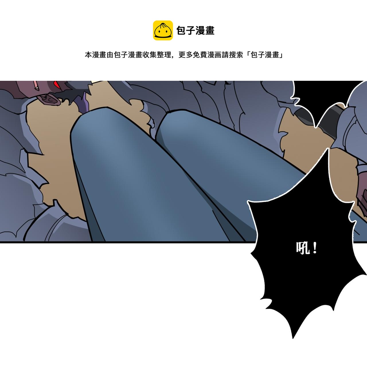 第335话 妖王100