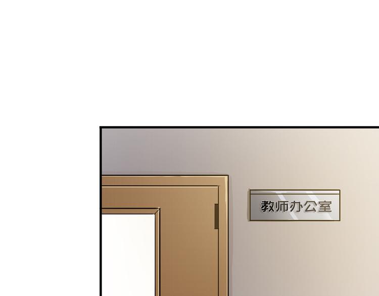 第13话 危险的味道44