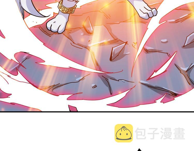 第245话 请尽情使用我吧！86