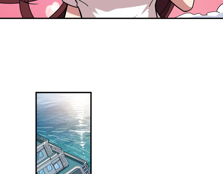 第193话 女生的比拼44