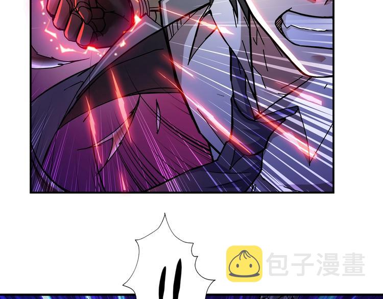 第59话 炎神13