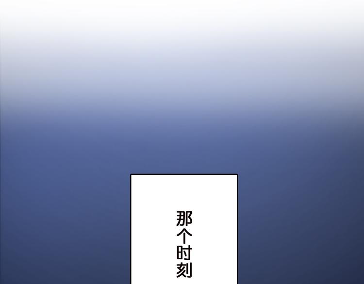 第9话 妖魔77