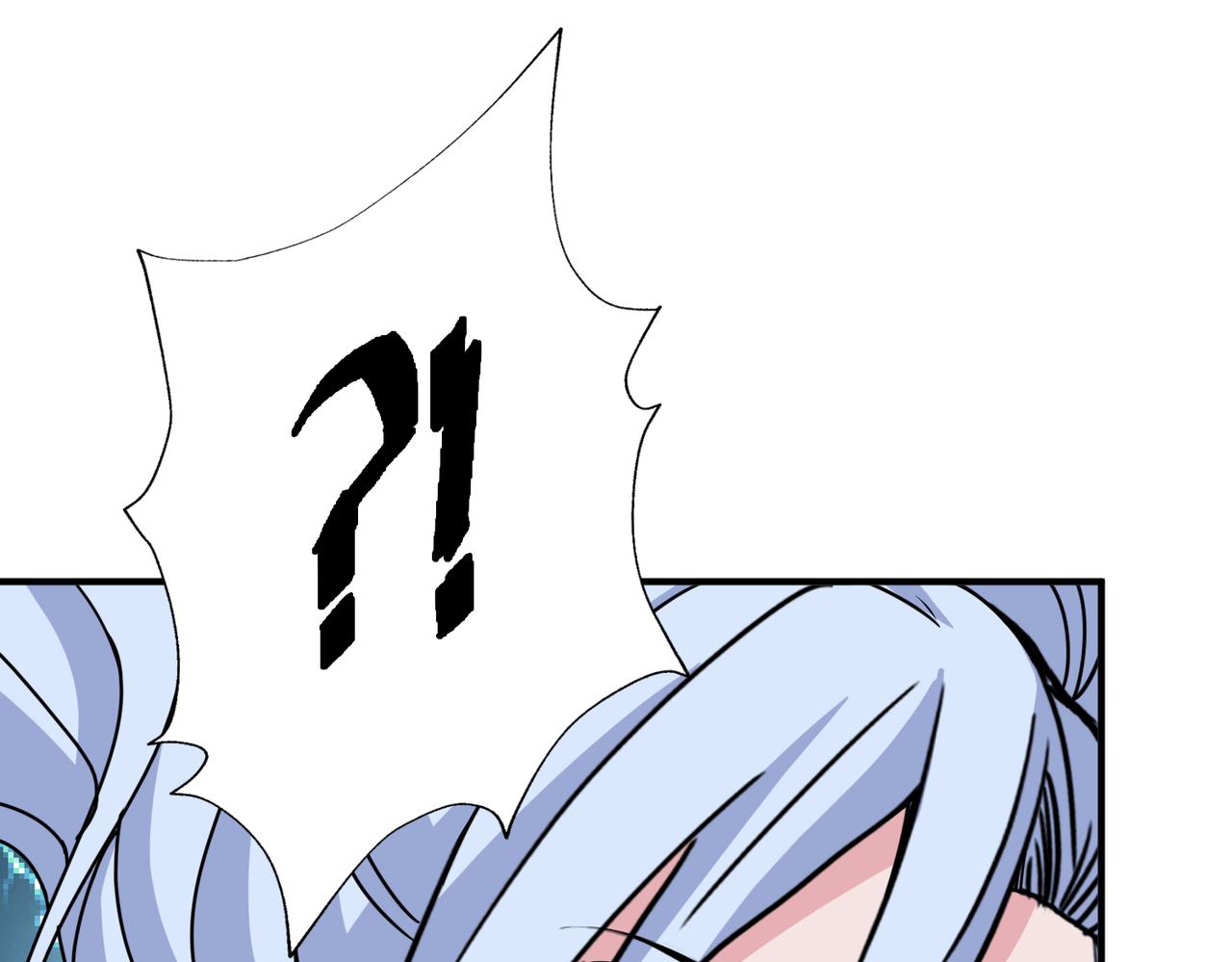 第292话 女魔头72