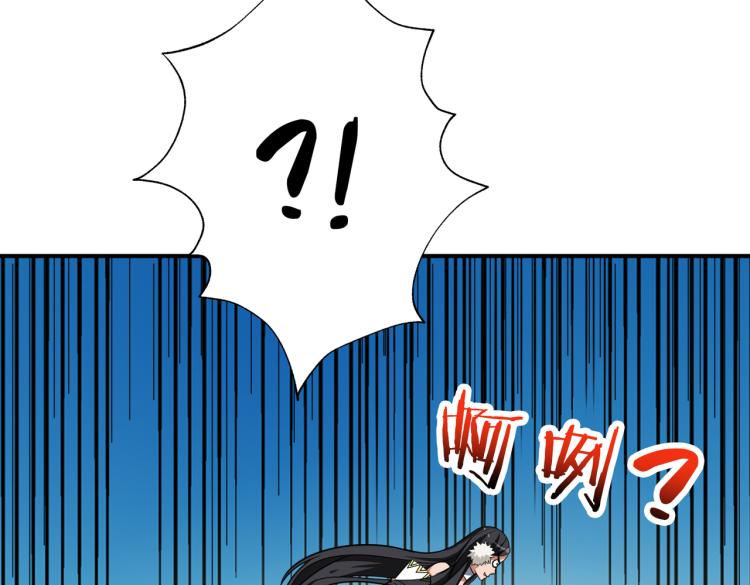 第265话 绝望之森67