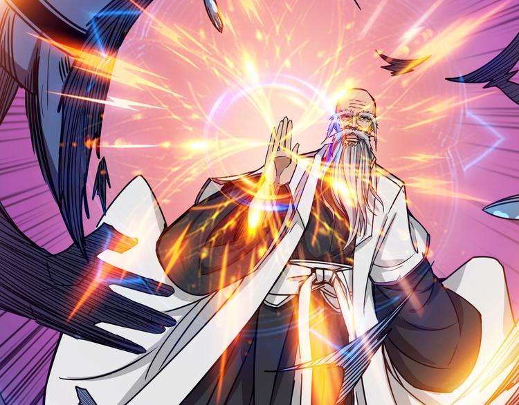 第207话 神兽真身！44