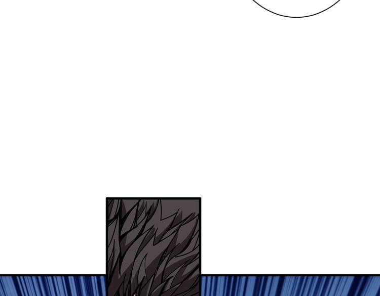 第230话 跪下说话！68
