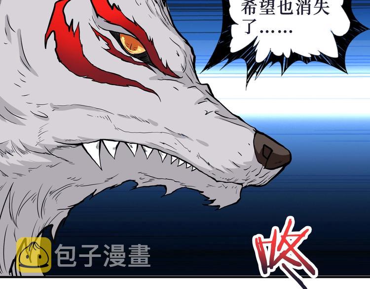 第215话 睡你**！起来嗨！12