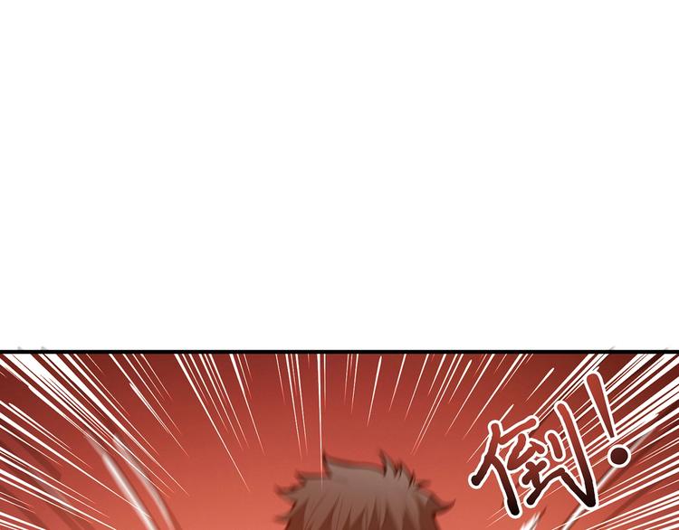 第28话 突破148