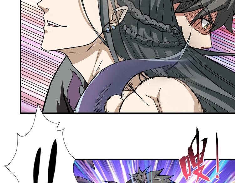 第61回 净天轮回——起点！14
