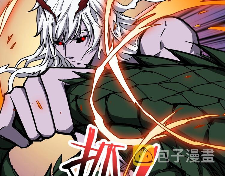 第209话 我预判了你的预判65