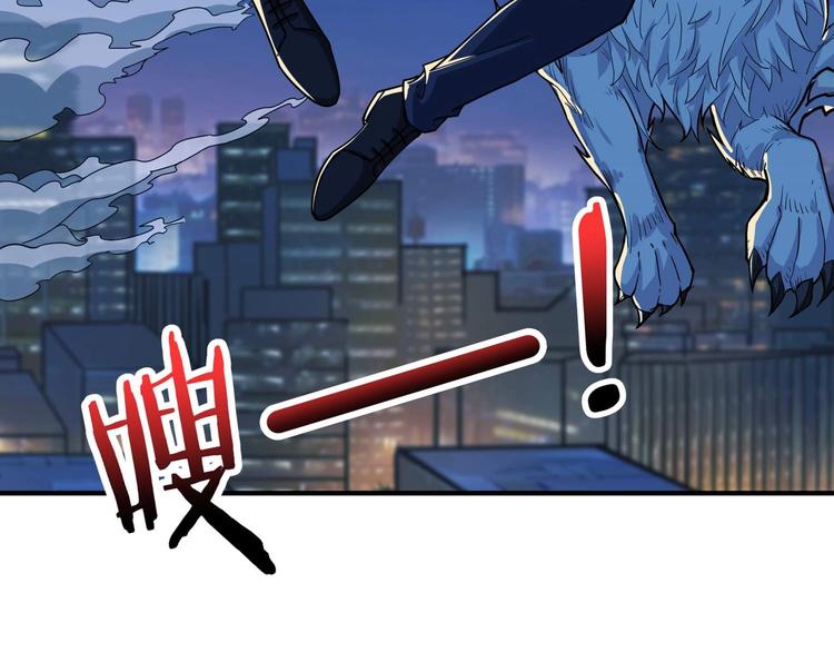 第181话 权限不足49