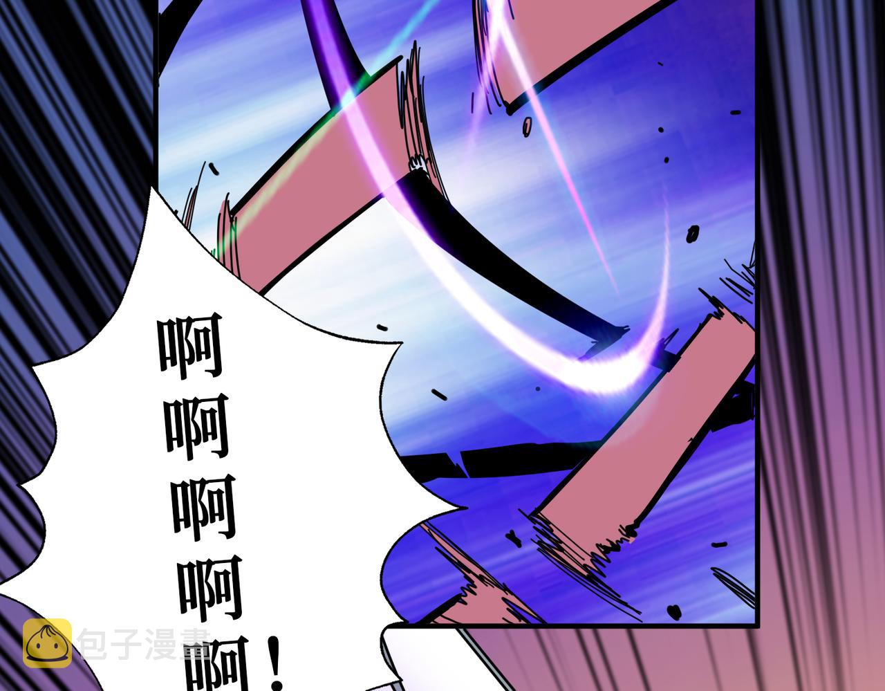 第309话 孽镜台123