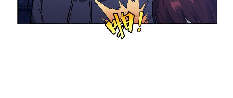 第2话 屈辱32