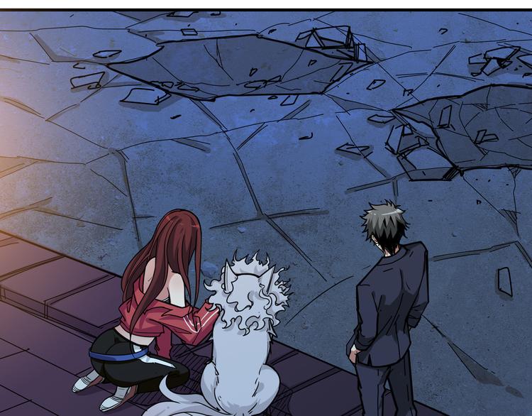 第143话 少年？搏一把不？40