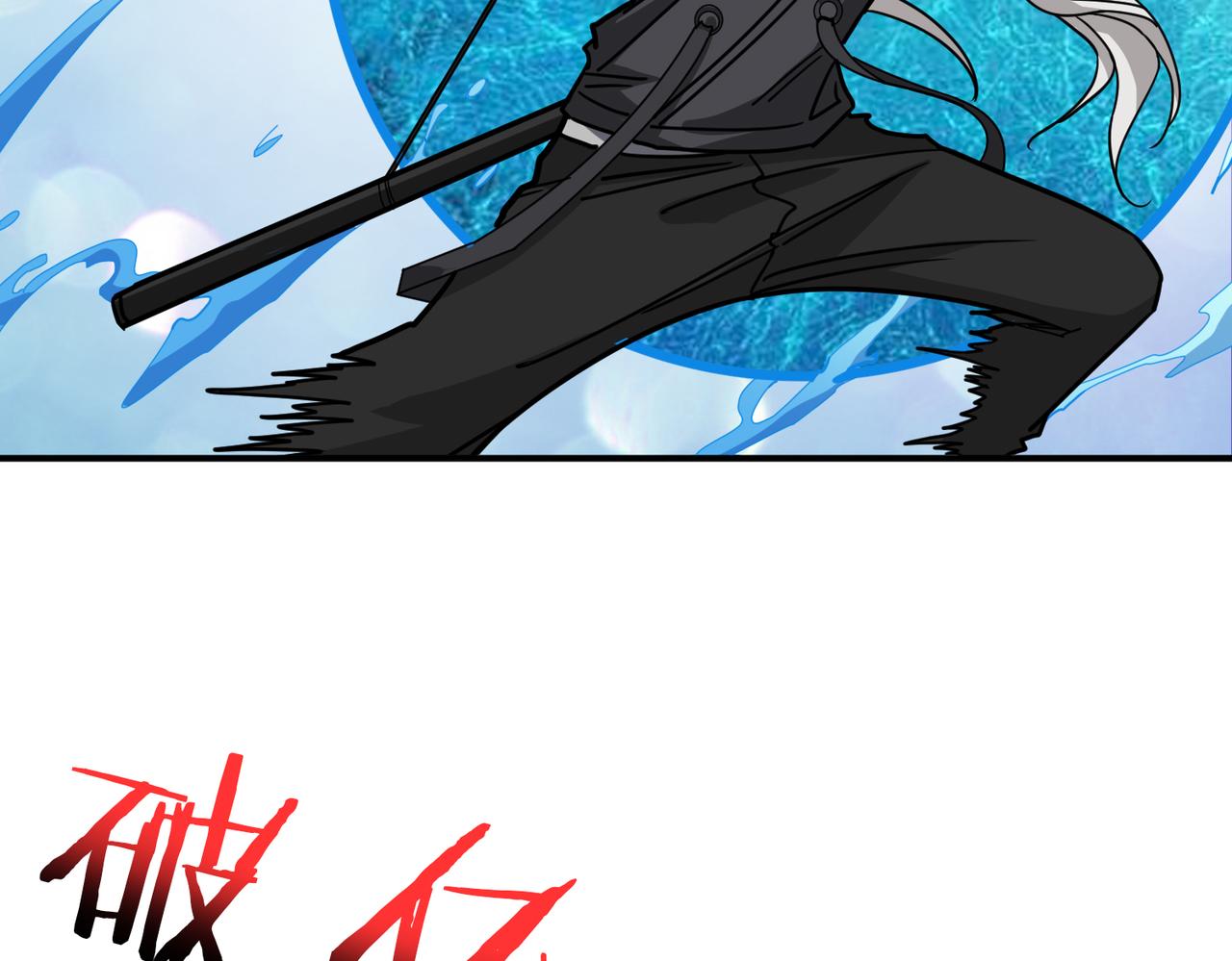 第295话 忘忧酒馆3