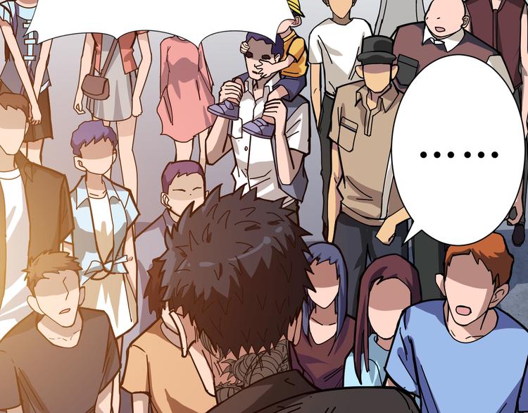 第170话 鬼屋比试！89