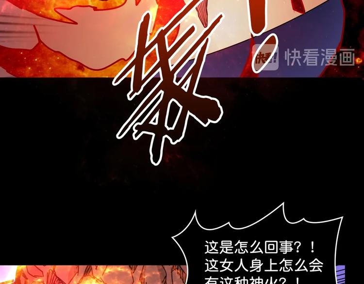 第142话 真心为你78