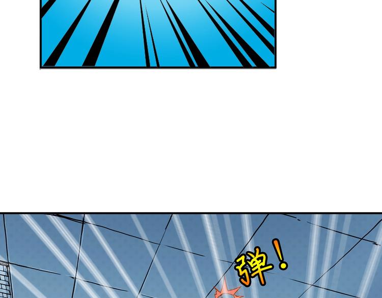 第15话 恶影来袭！65