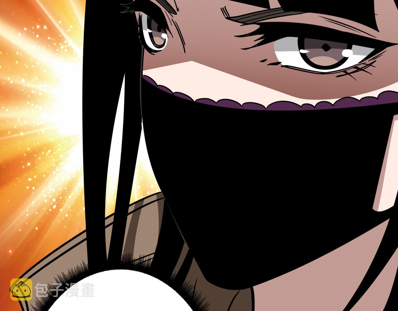 第301话 鬼面雕刻师44