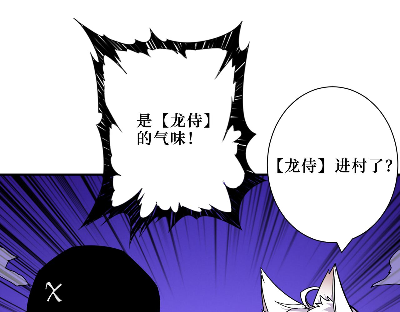 第302话 时间管理大师25