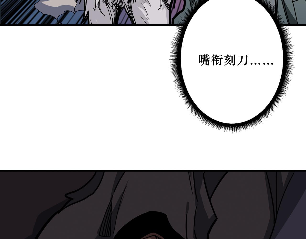 第302话 时间管理大师4