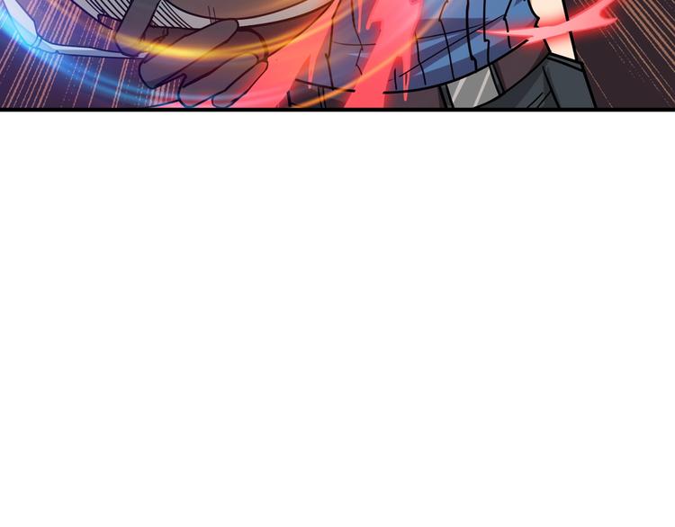 第157话 收服小萝莉41