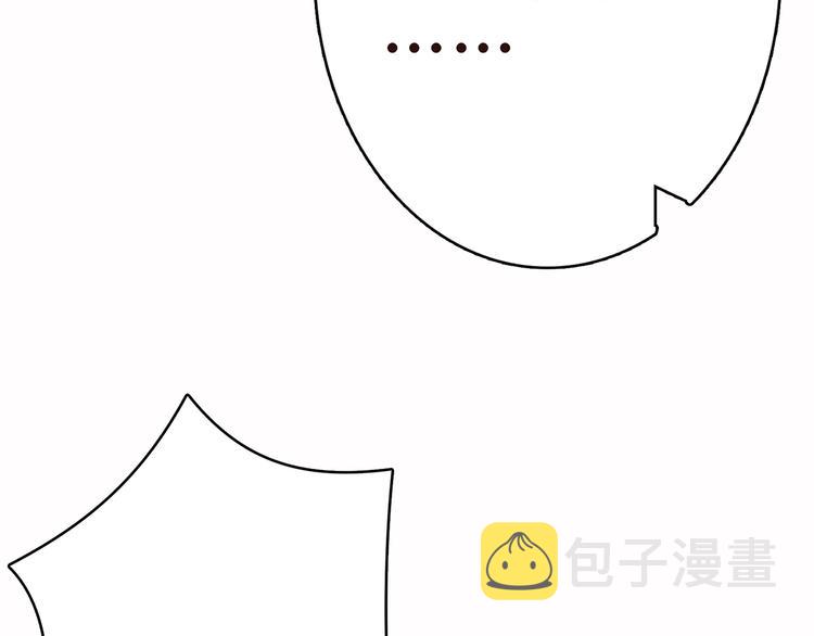 第4话 链接88
