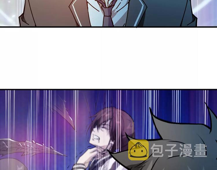 第31话 独行的决意50