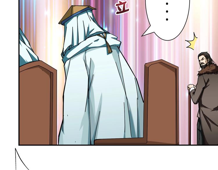 第76话 美女姐姐的补偿66