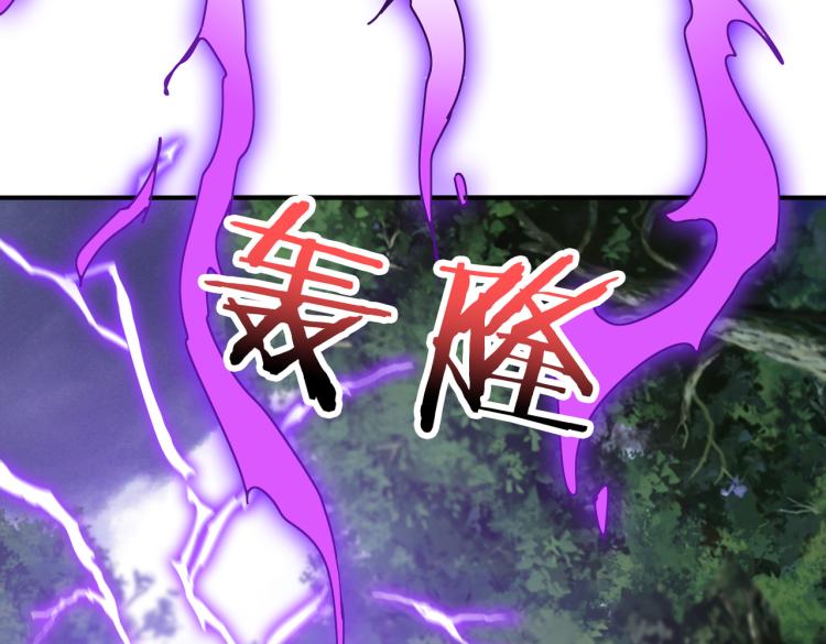第263话 试炼开始126