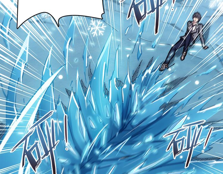 第20话 青女79