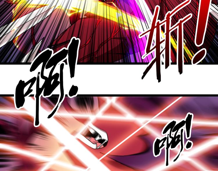 第110话 可怕！女人间的战争28