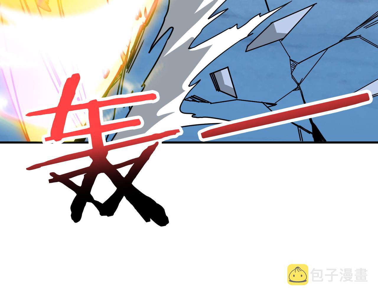 第271话 冰女皇141